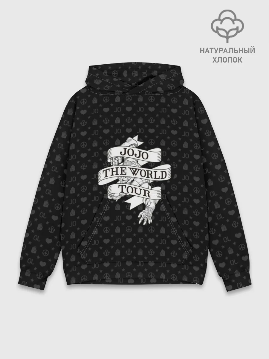 Худи мужской база хлопок / JoJo