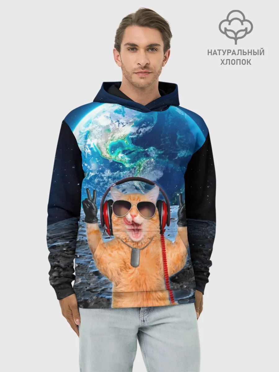 Худи мужской база хлопок / Кот на луне