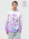 Худи мужской база хлопок / Re:Zero. Эмилия