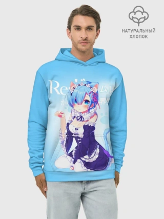 Худи мужской база хлопок / Re:Zero. Рем