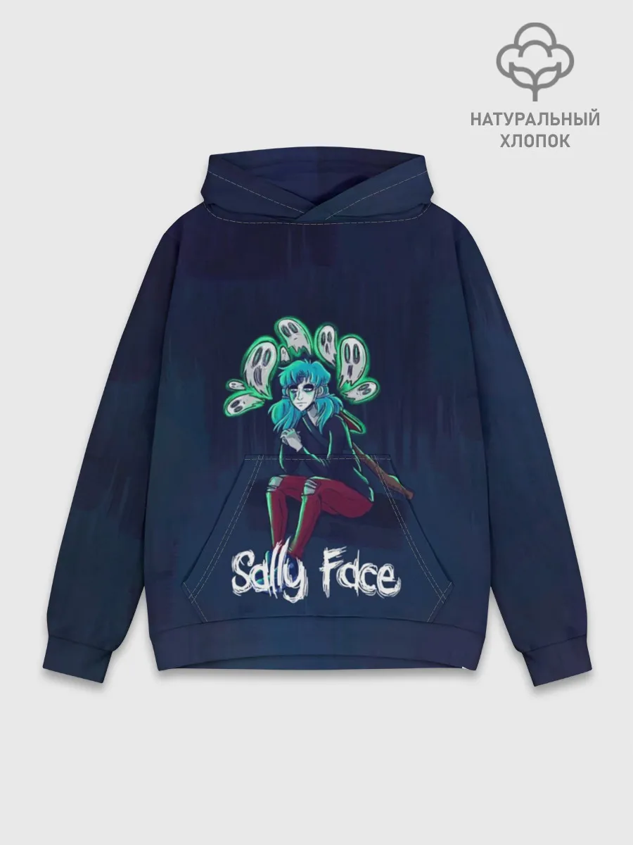 Худи мужской база хлопок / Sally Face