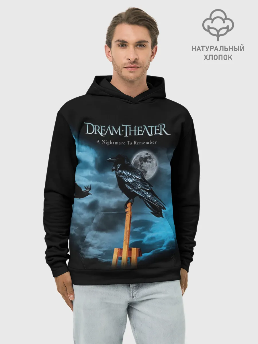 Худи мужской база хлопок / Dream Theater