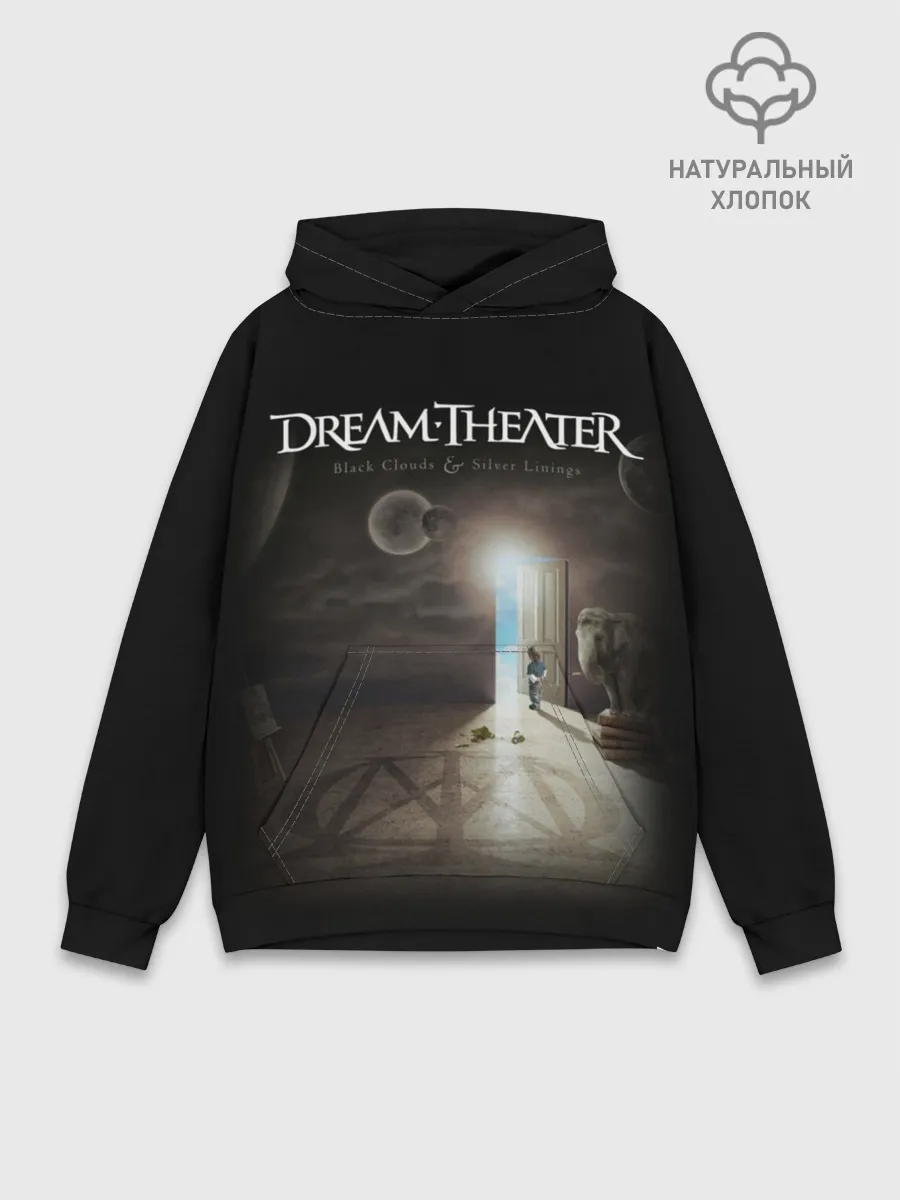 Худи мужской база хлопок / Dream Theater