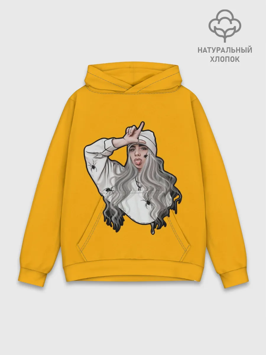 Худи мужской база хлопок / Billie Eilish