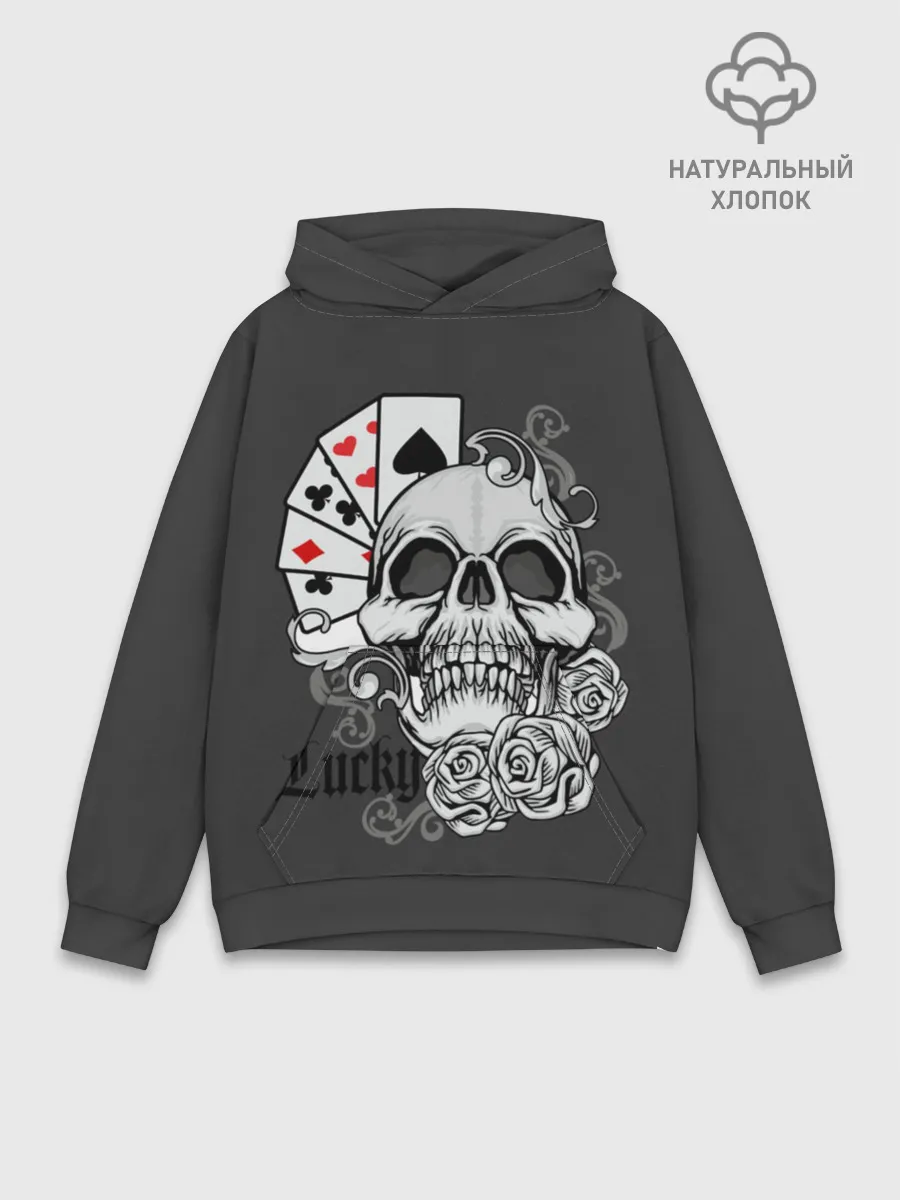 Худи мужской база хлопок / Lucky