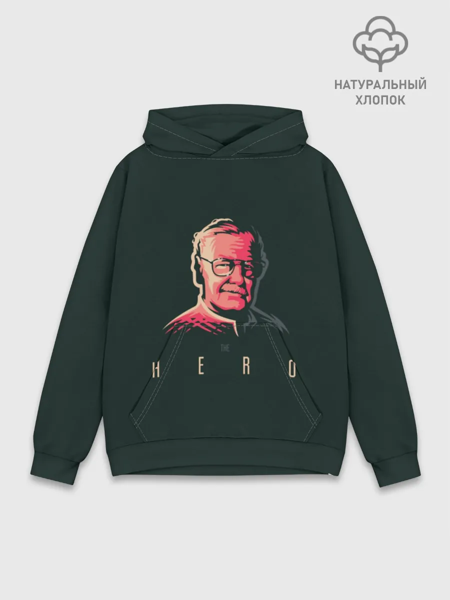 Худи мужской база хлопок / Stan Lee The hero