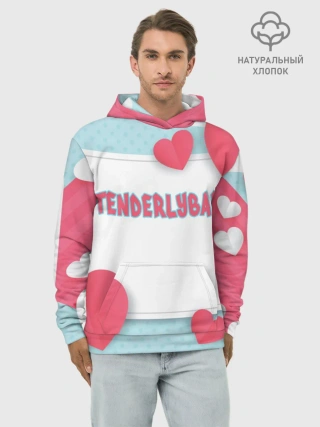 Худи мужской база хлопок / Tenderlybae