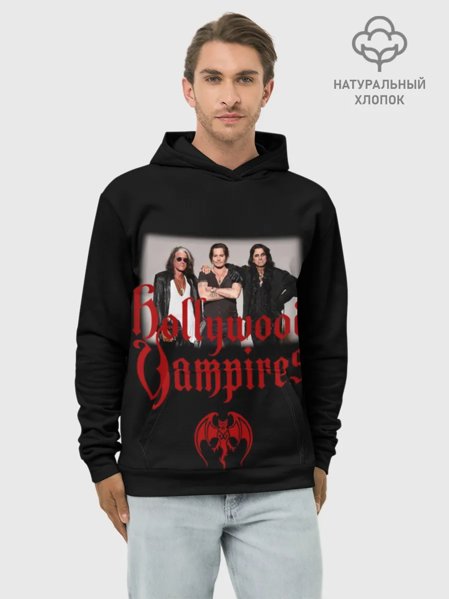 Худи мужской база хлопок / Hollywood Vampires