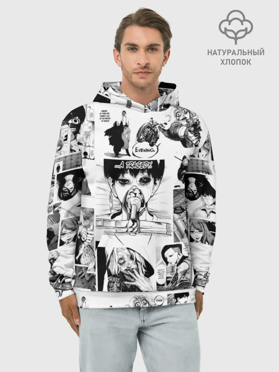 Худи мужской база хлопок / Токийский гуль