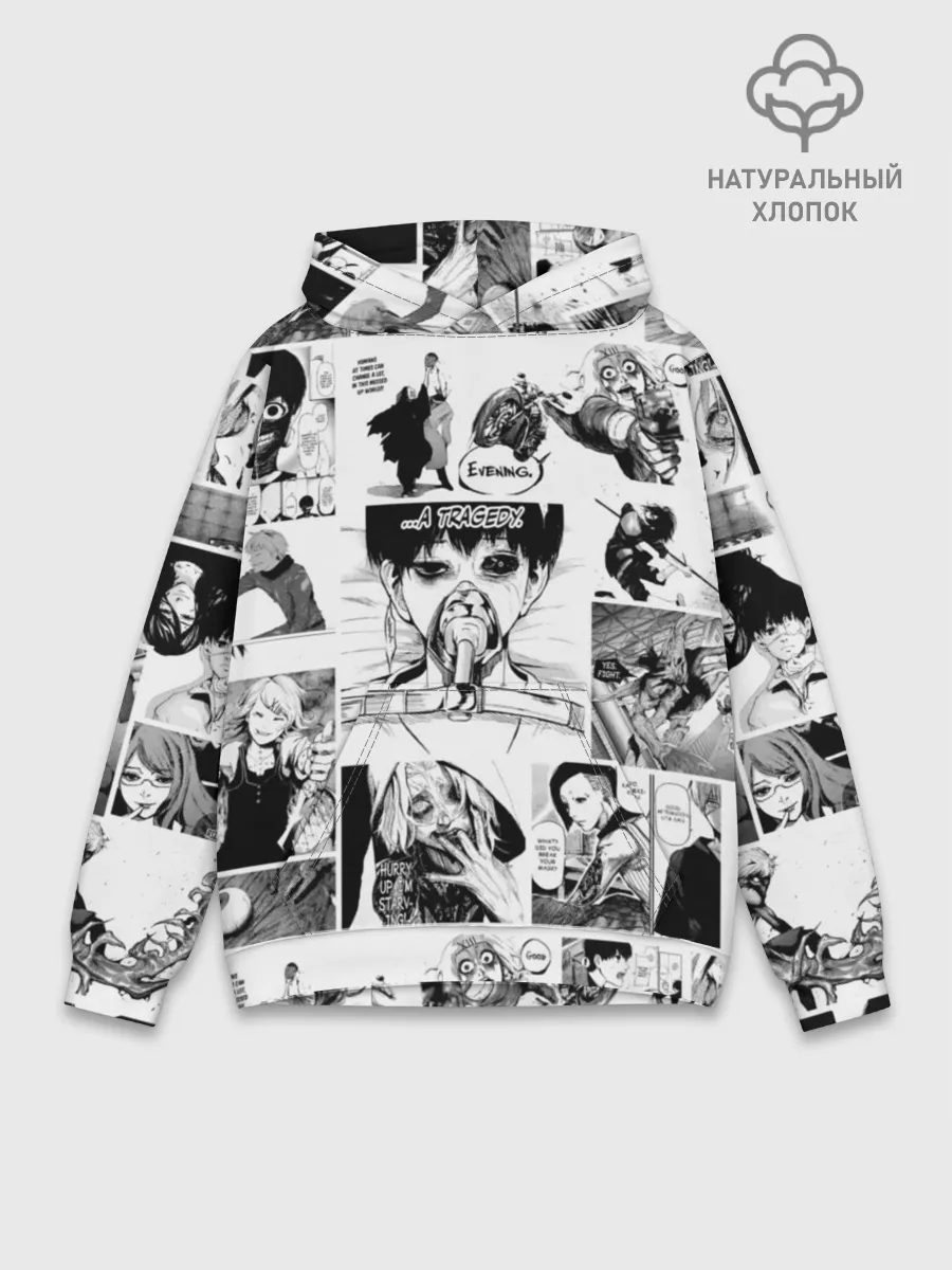 Худи мужской база хлопок / Токийский гуль