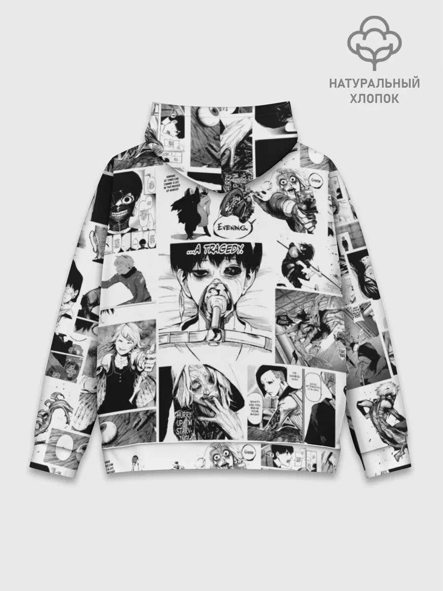 Худи мужской база хлопок / Токийский гуль