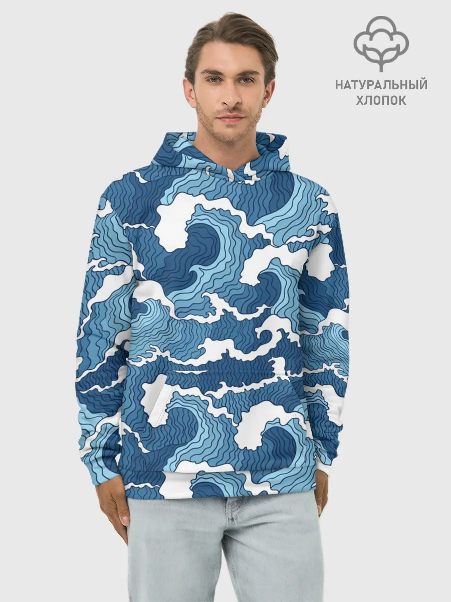 Худи мужской база хлопок / Морские волны
