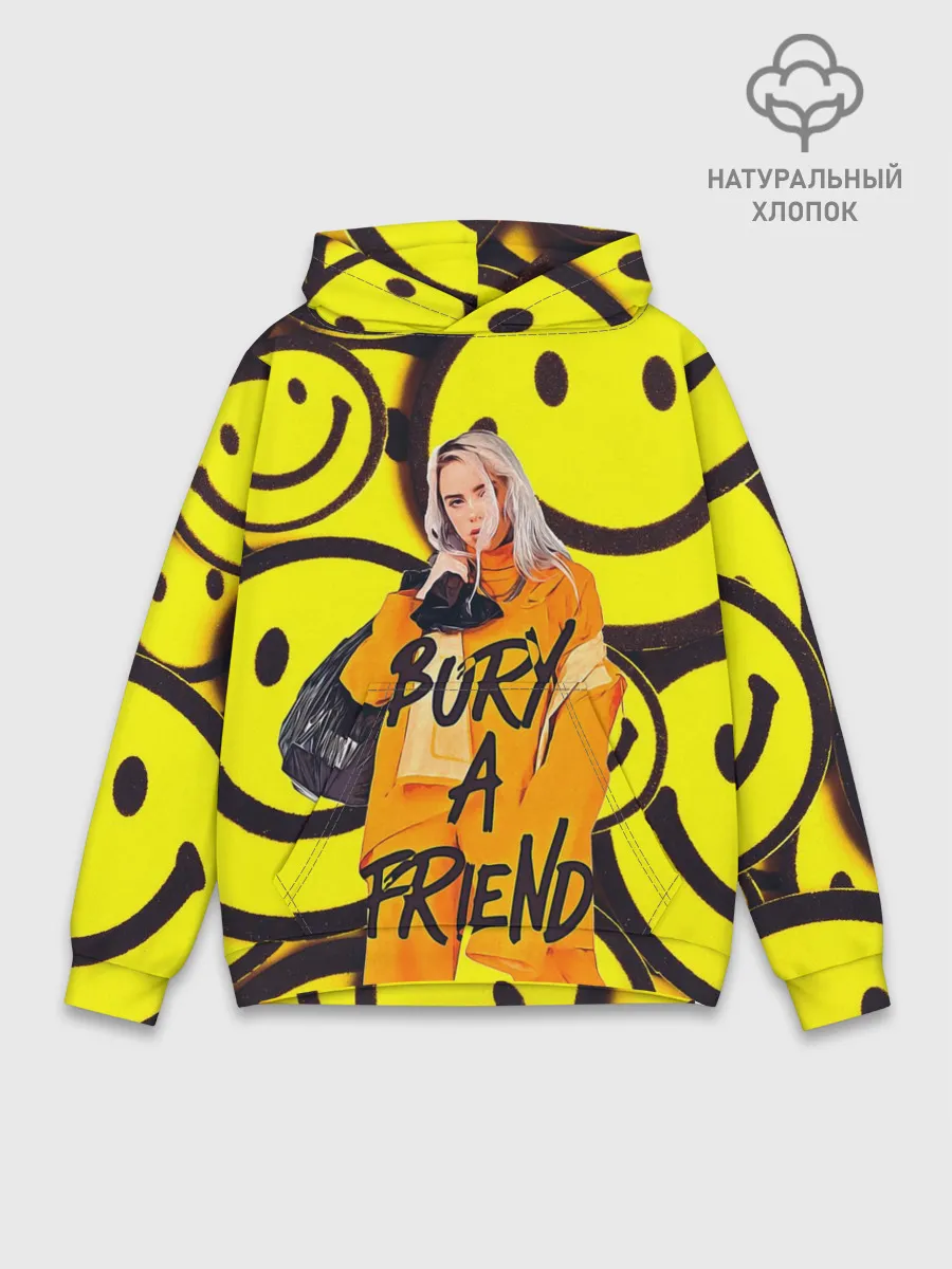 Худи мужской база хлопок / Billie Eilish Выкинь Друга
