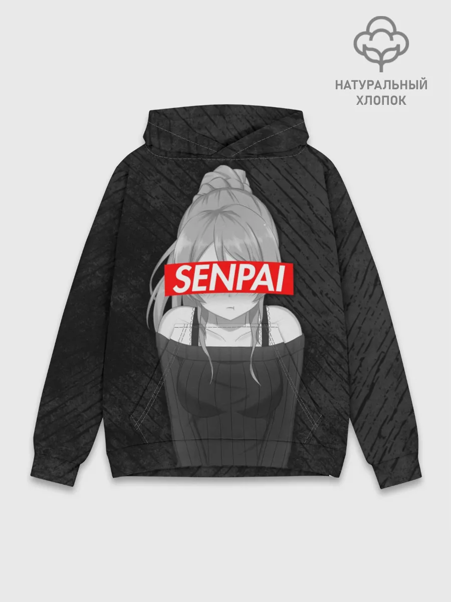 Худи мужской база хлопок / Anime Senpai Girl