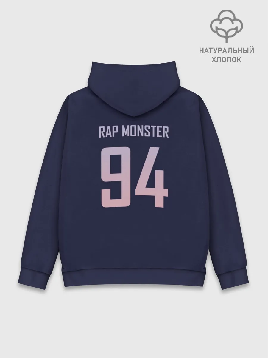 Худи мужской база хлопок / Love Yourself BTS