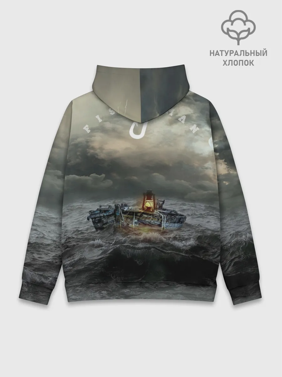 Худи мужской база хлопок / Профессиональный рыбак
