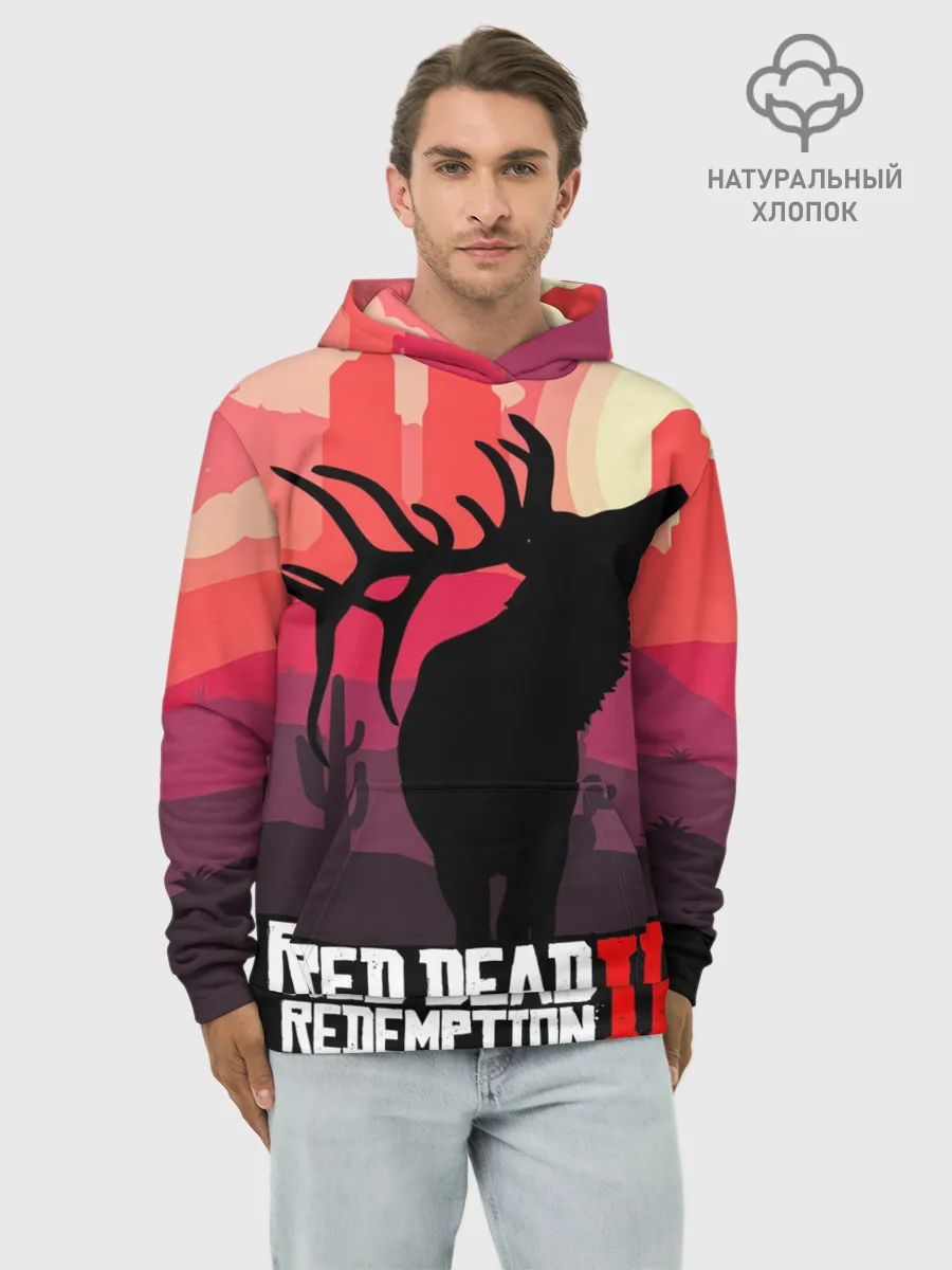 Худи мужской база хлопок / RDR II