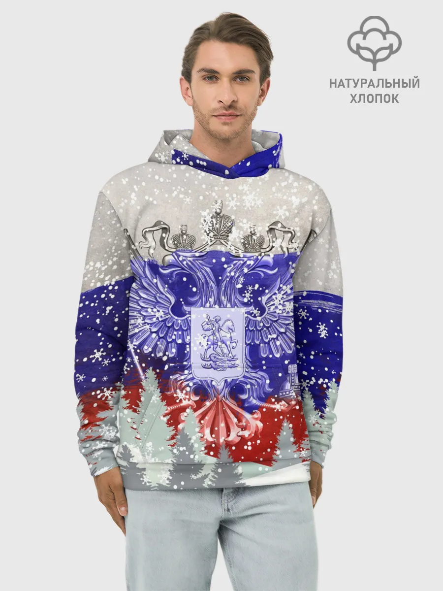 Худи мужской база хлопок / Сборная России