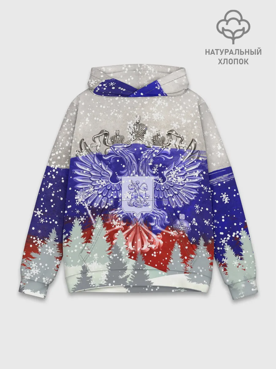 Худи мужской база хлопок / Сборная России