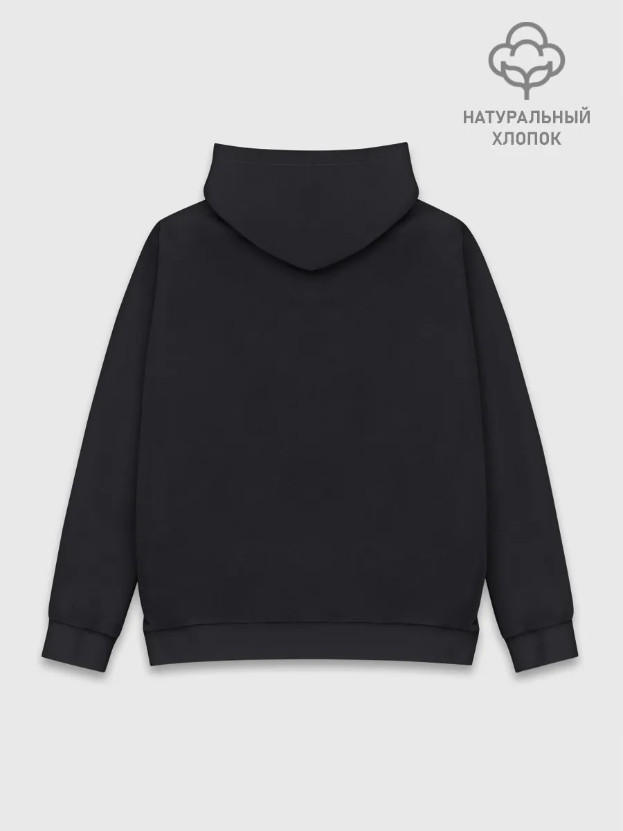 Худи мужской база хлопок / Baby