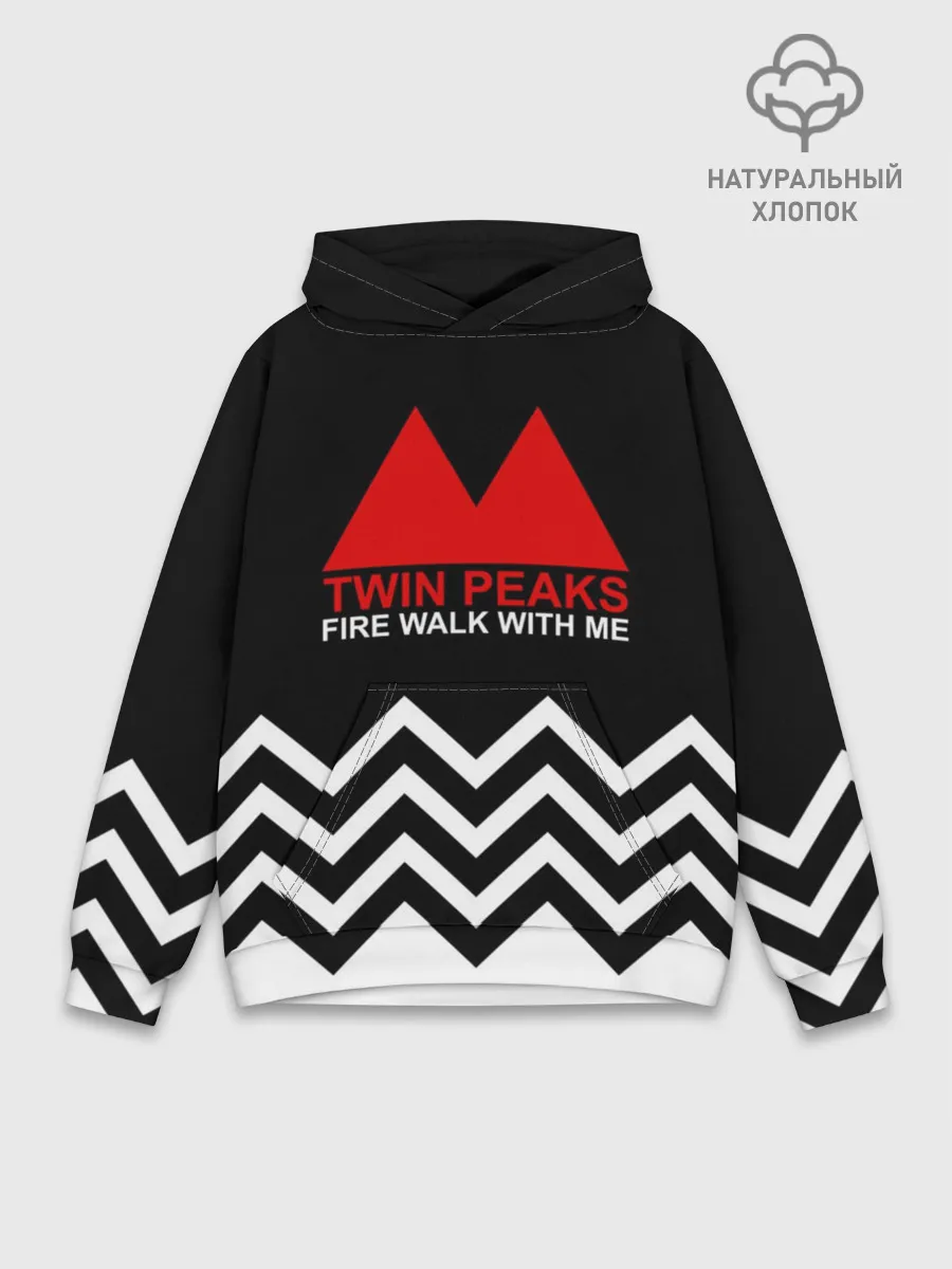 Худи мужской база хлопок / Твин Пикс