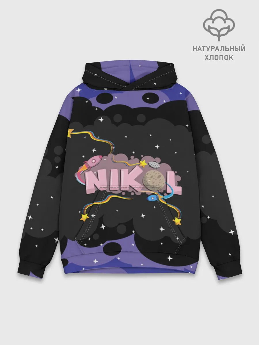 Худи мужской база хлопок / Nikol space