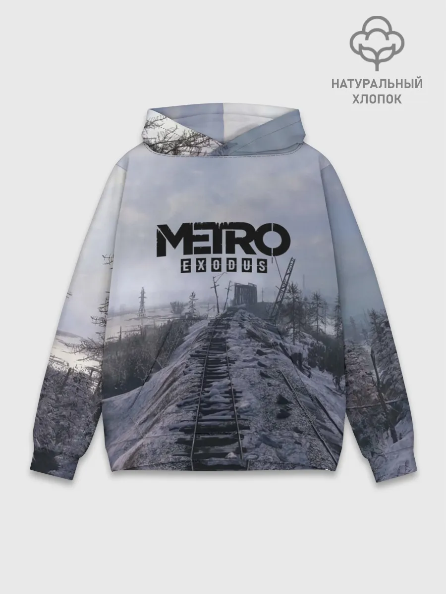 Худи мужской база хлопок / Metro Exodus