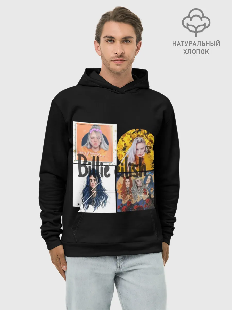 Худи мужской база хлопок / Billie Eilish