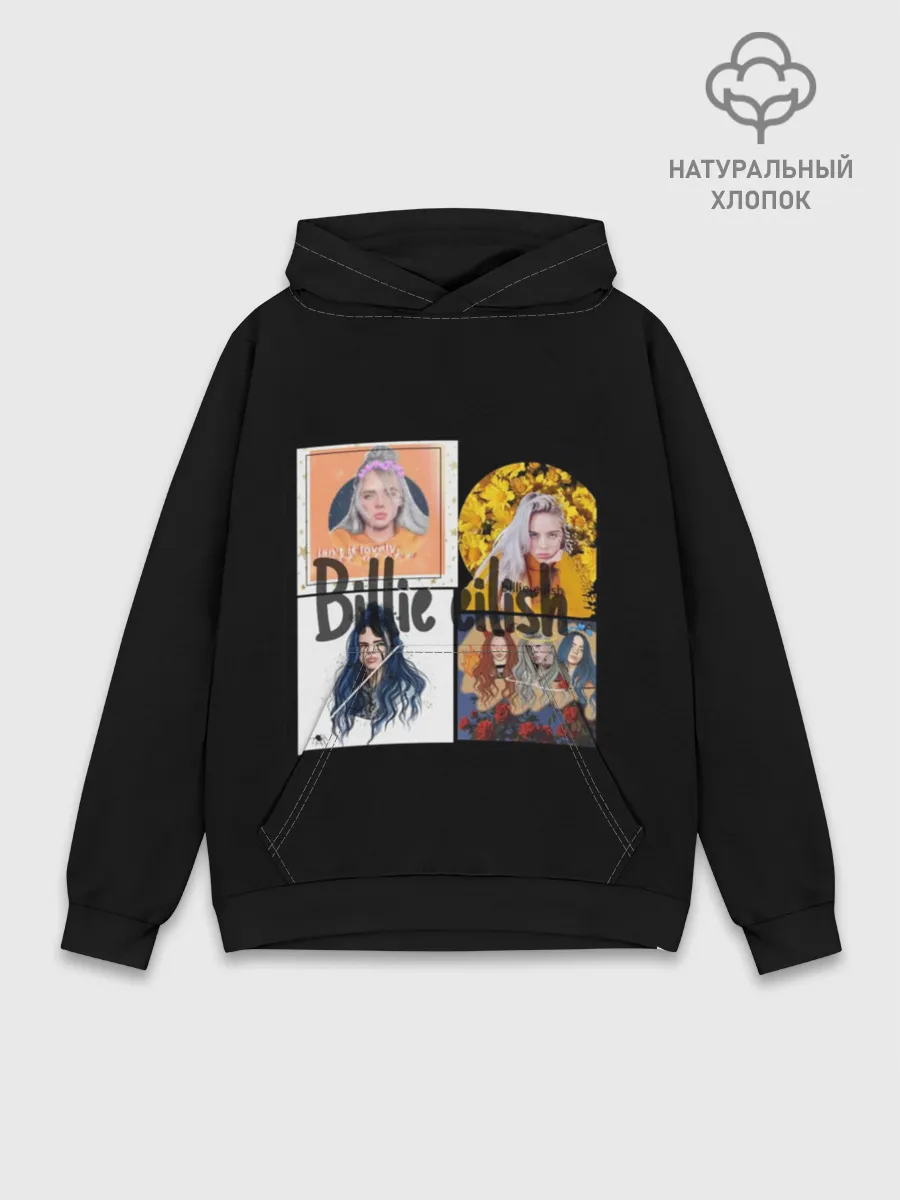 Худи мужской база хлопок / Billie Eilish