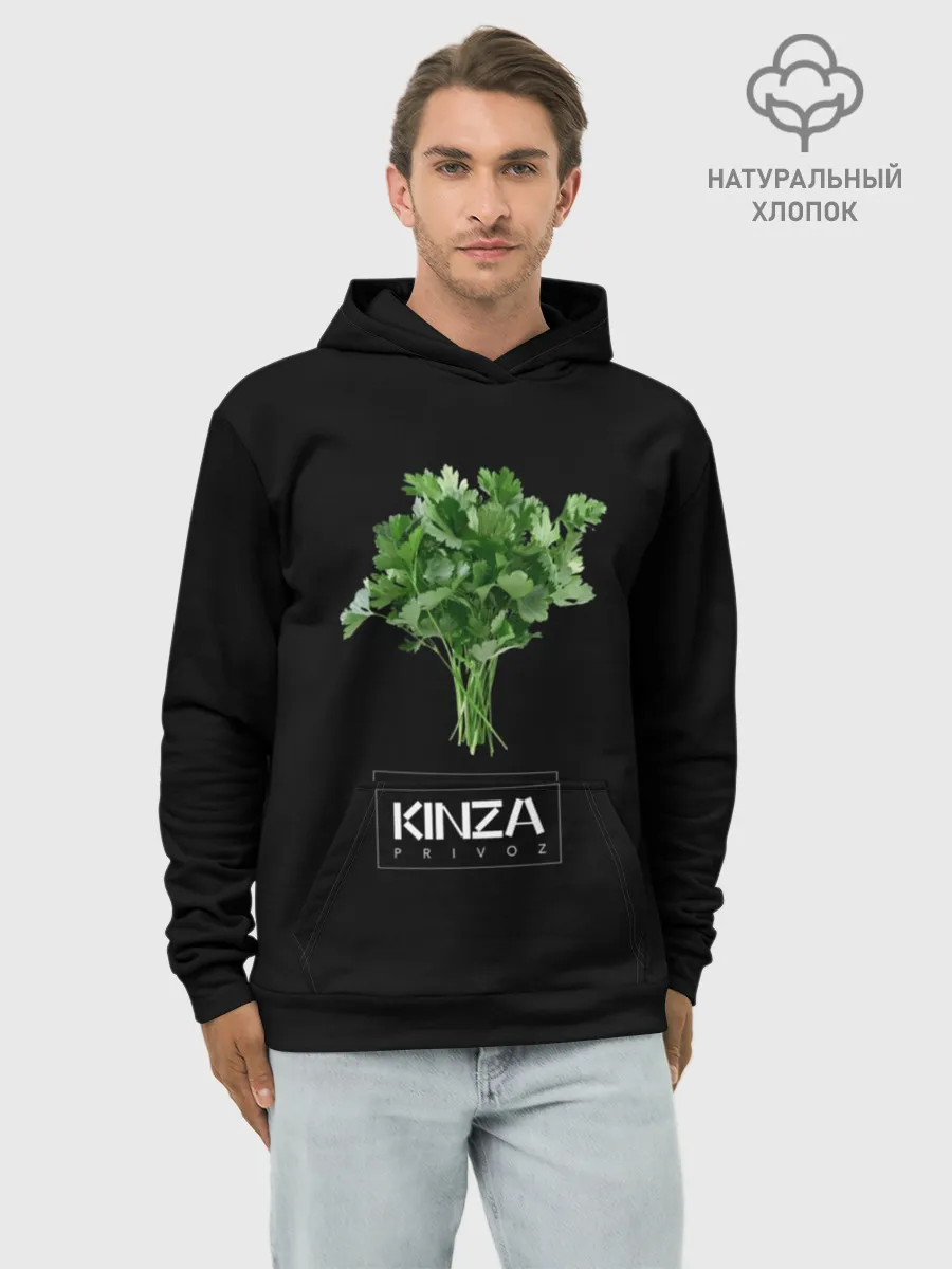 Худи мужской база хлопок / KINZA