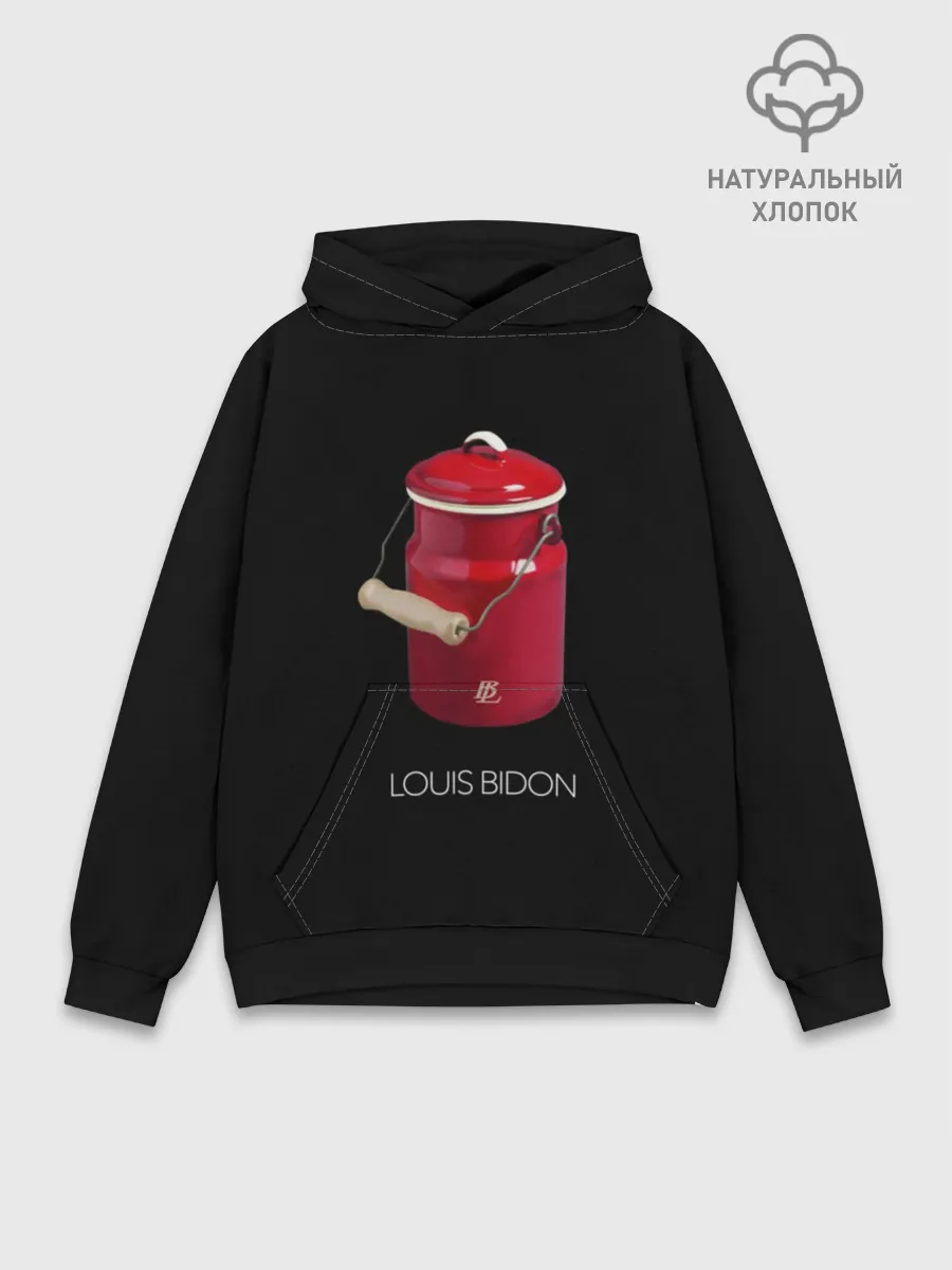 Худи мужской база хлопок / Louis Bidon