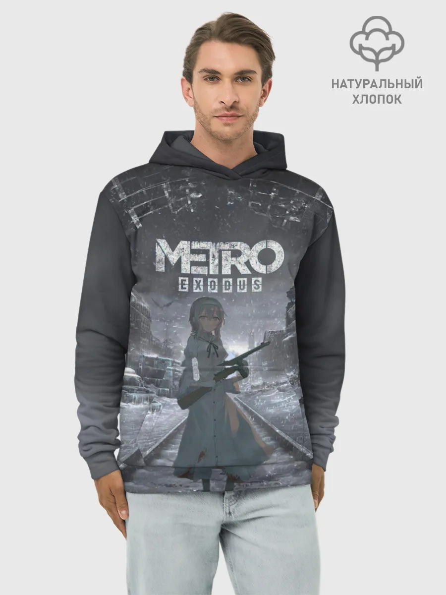 Худи мужской база хлопок / Metro Exodus Аниме