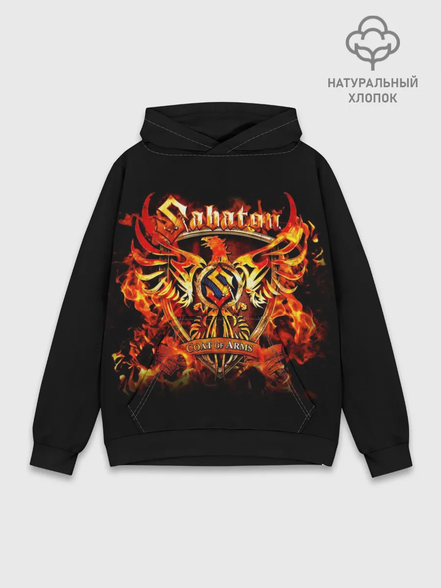 Худи мужской база хлопок / Sabaton