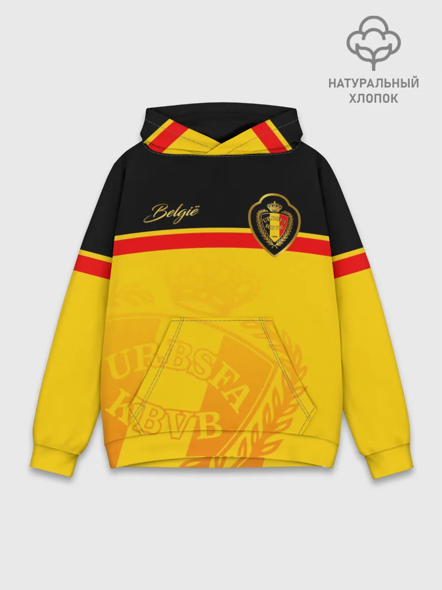 Худи мужской база хлопок / Бельгия