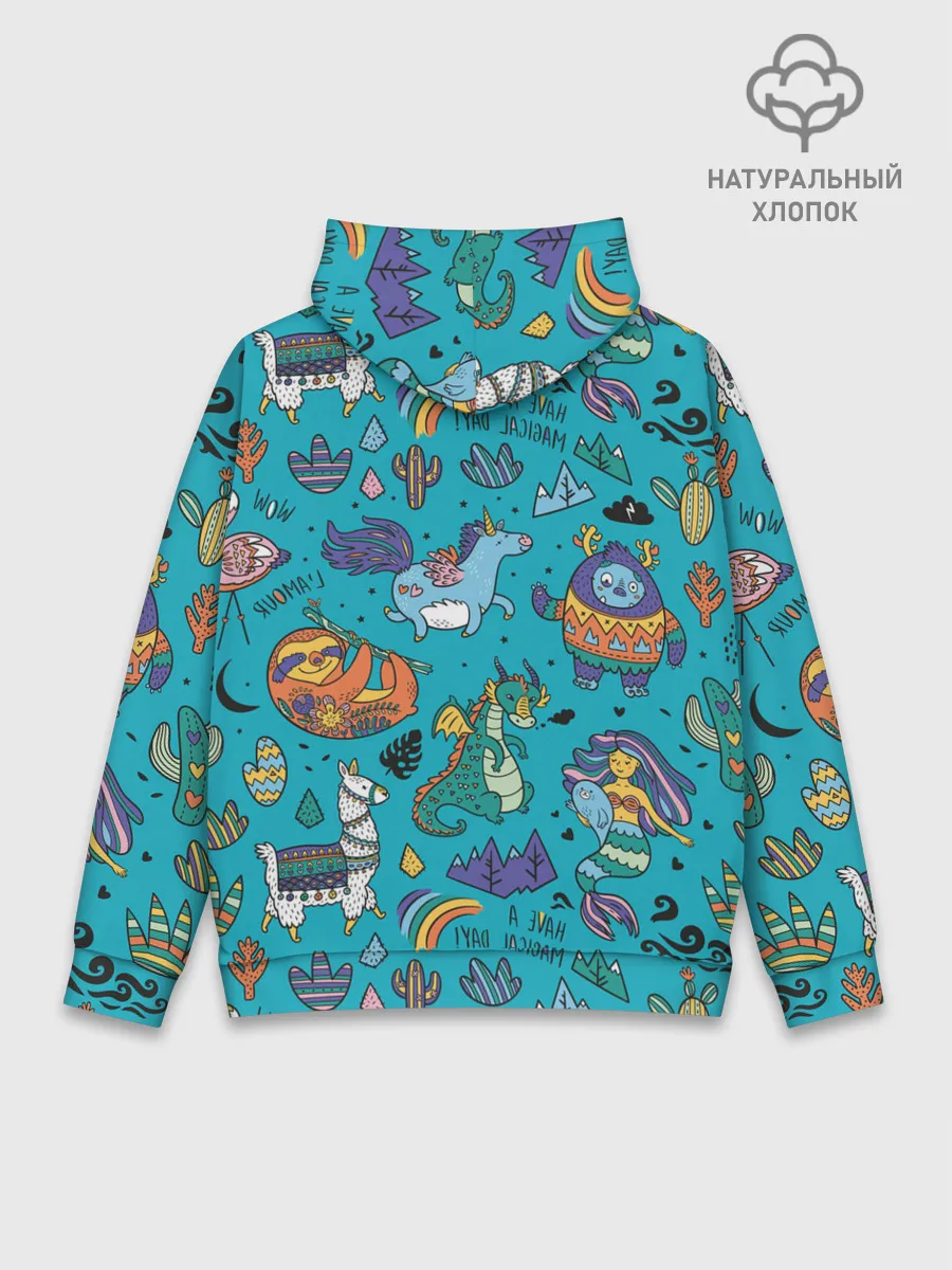 Худи мужской база хлопок / Have a magical day!