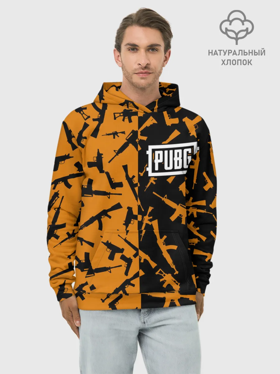 Худи мужской база хлопок / PUBG 2