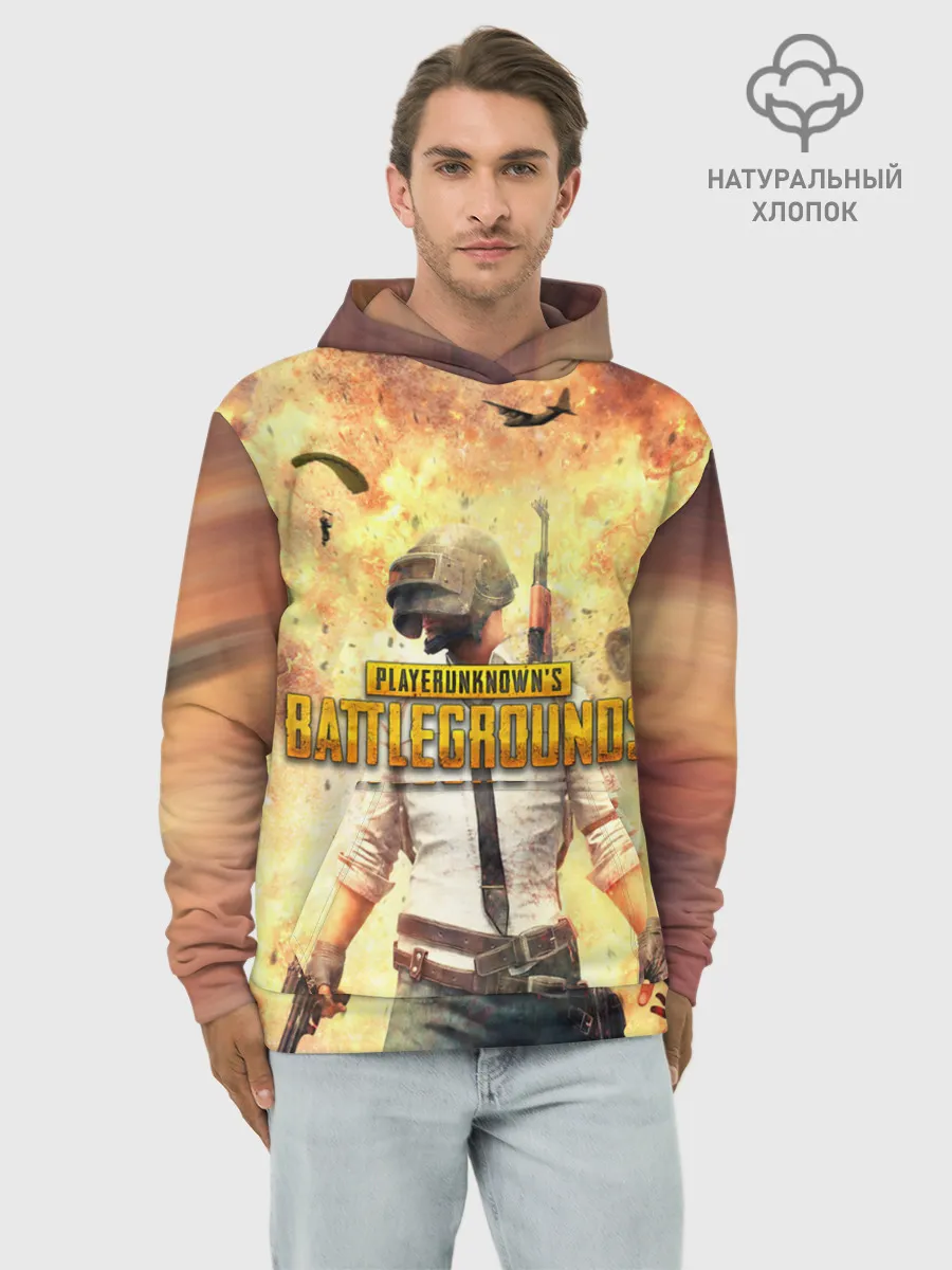 Худи мужской база хлопок / PUBG BOOM