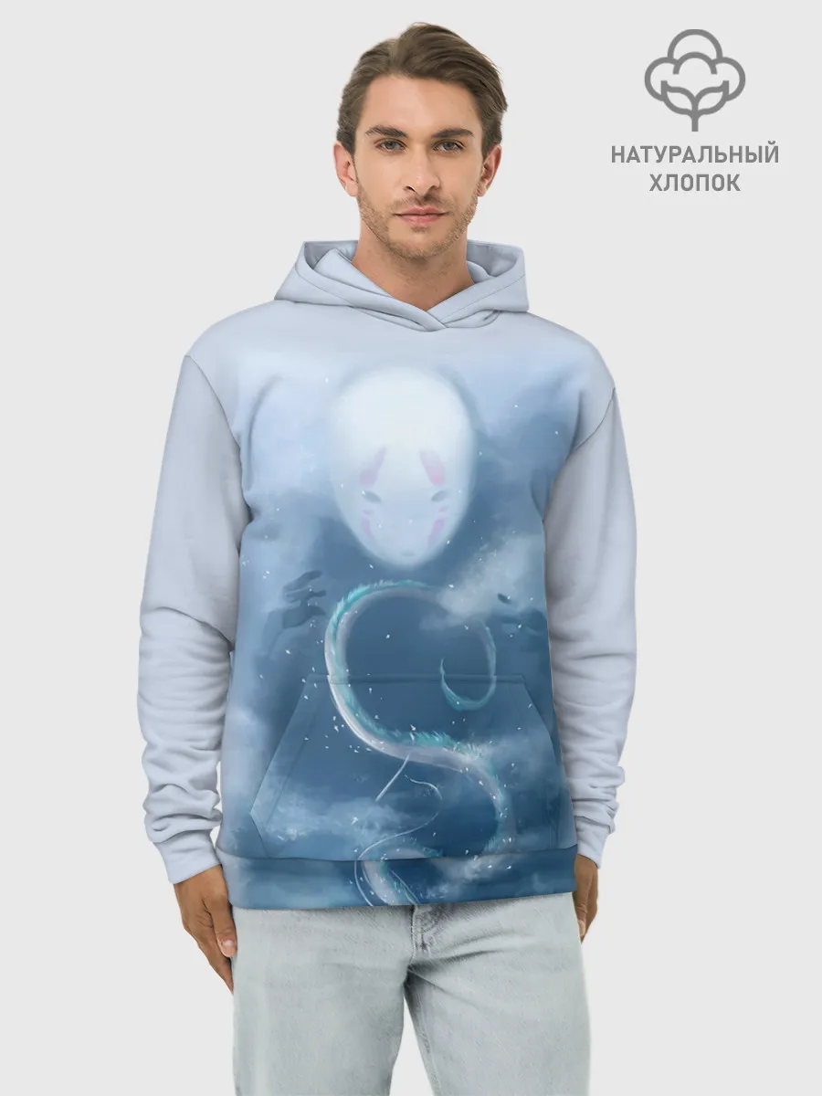 Худи мужской база хлопок / Безликий бог следит за Хаку