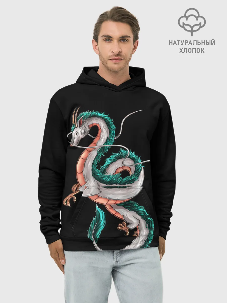 Худи мужской база хлопок / Дракон Хаку на черном фоне