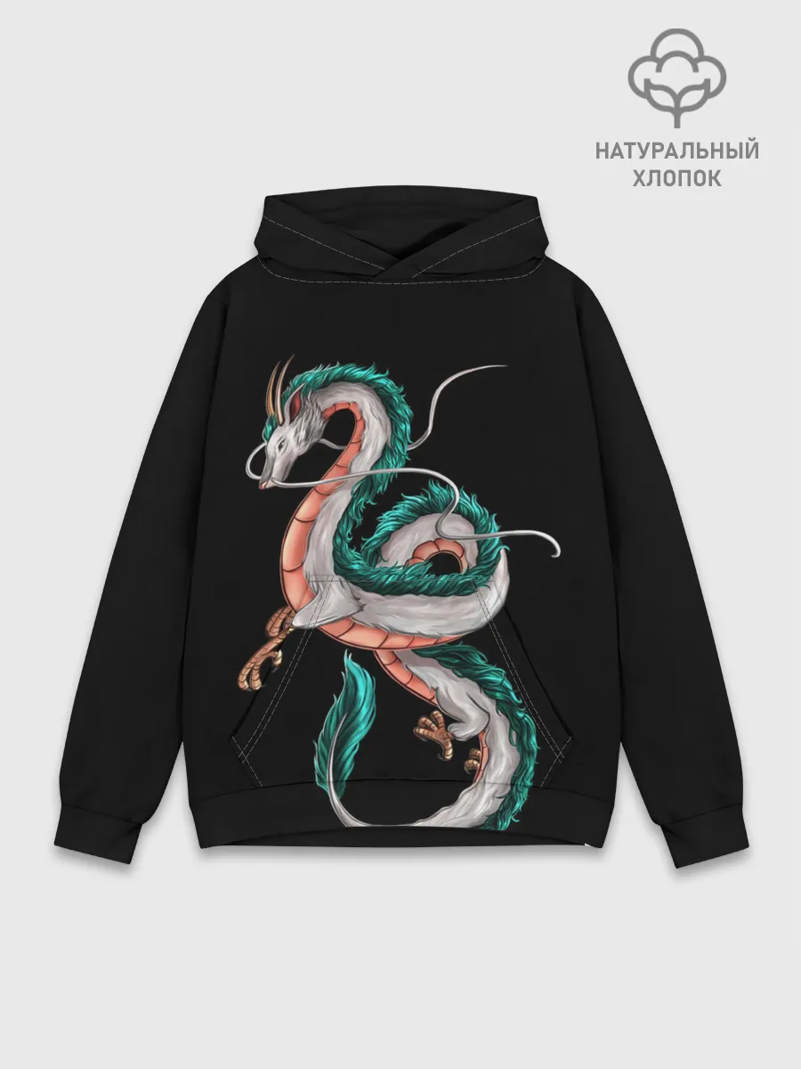 Худи мужской база хлопок / Дракон Хаку на черном фоне