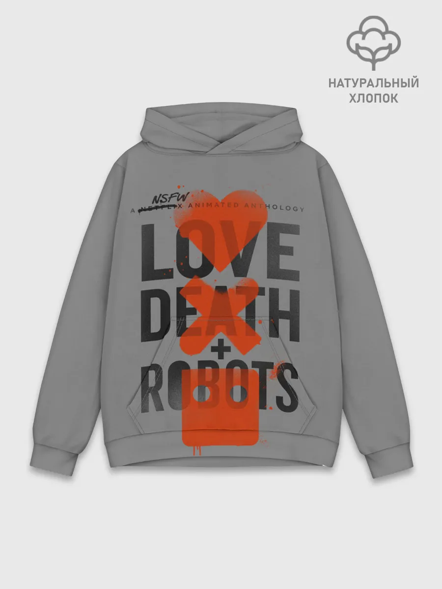 Худи мужской база хлопок / LoveD+R