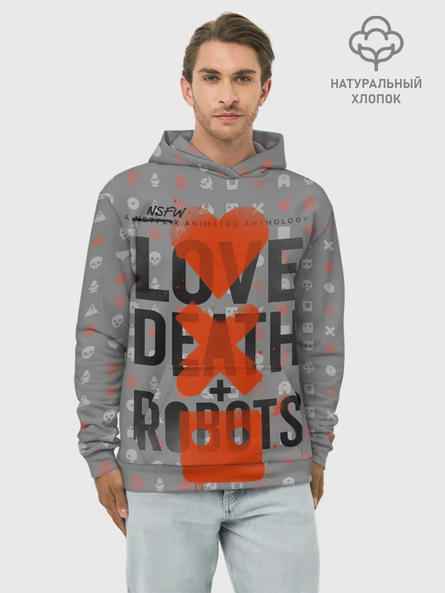 Худи мужской база хлопок / LOVE DEATH + ROBOTS