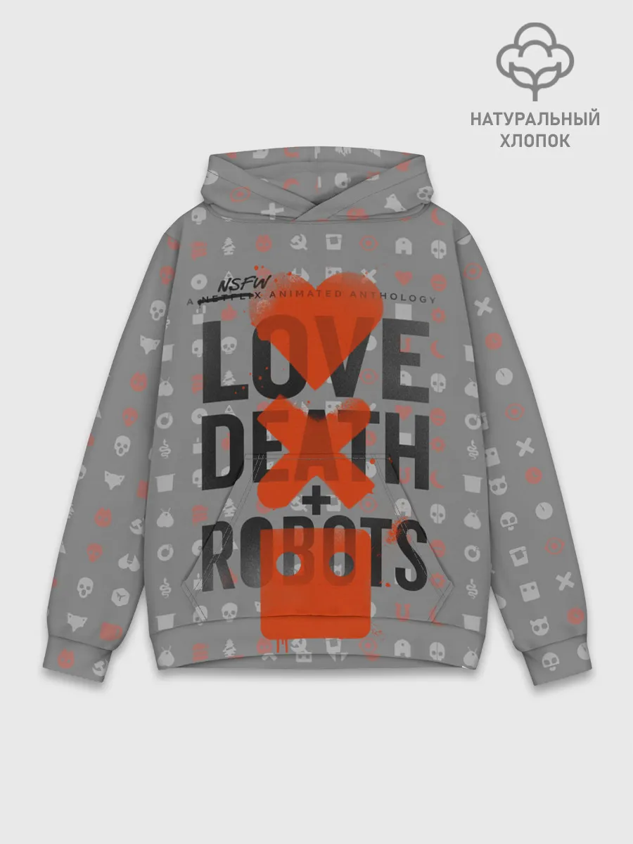 Худи мужской база хлопок / LOVE DEATH + ROBOTS