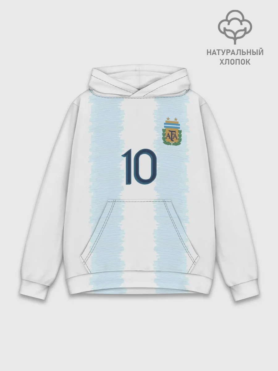 Худи мужской база хлопок / Messi Copa America 2019