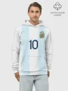 Худи мужской база хлопок / Messi Copa America 2019