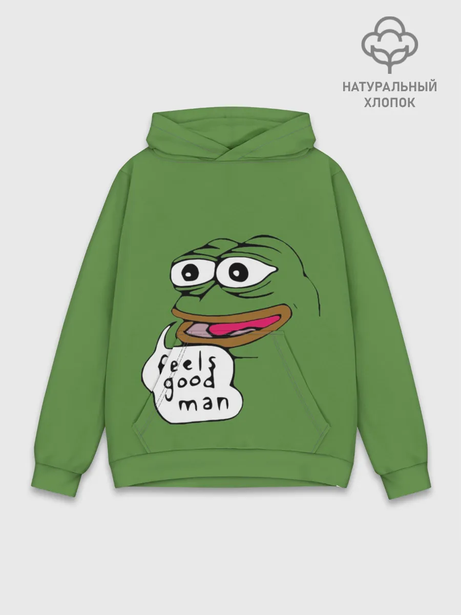 Худи мужской база хлопок / Feels Good Man