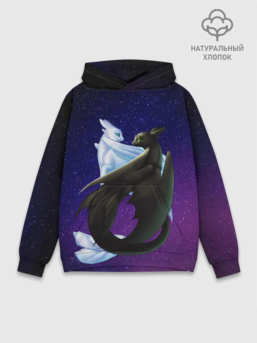 Худи мужской база хлопок / Как приручить дракона