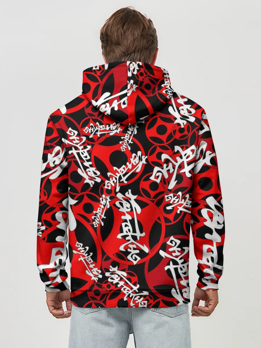 Худи мужской база хлопок / Каратэ киокушинкай