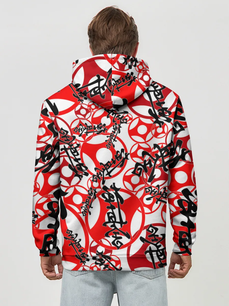 Худи мужской база хлопок / Каратэ киокушинкай