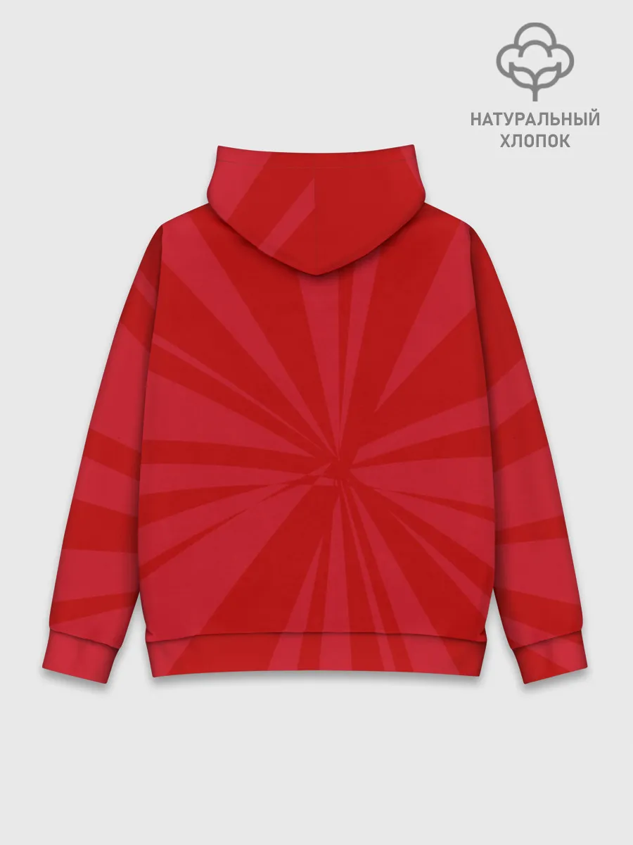 Худи мужской база хлопок / Пионерский значок